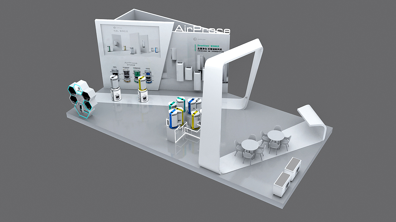 香港會展搭建-Airproce-電子展會展台設計搭建
