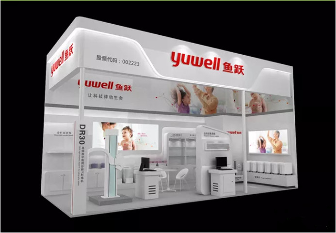 醫藥展會設計搭建-魚躍醫療-廣州會展展台裝修設計