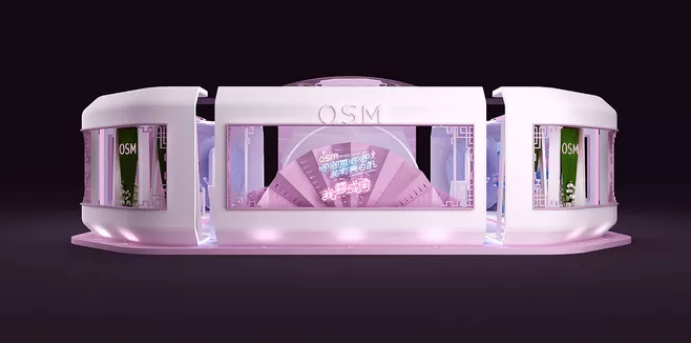 OSM-廣州美博會展台設計