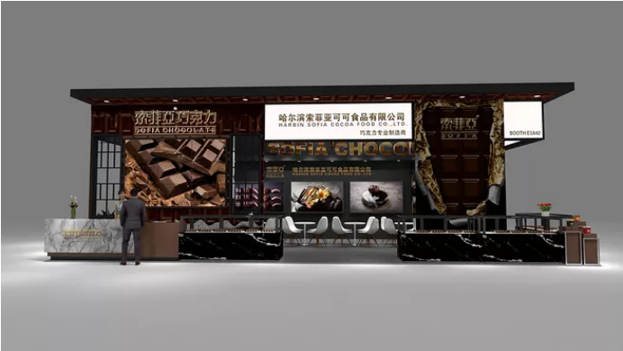 廣州展會布置-索菲亞-食品展會布置
