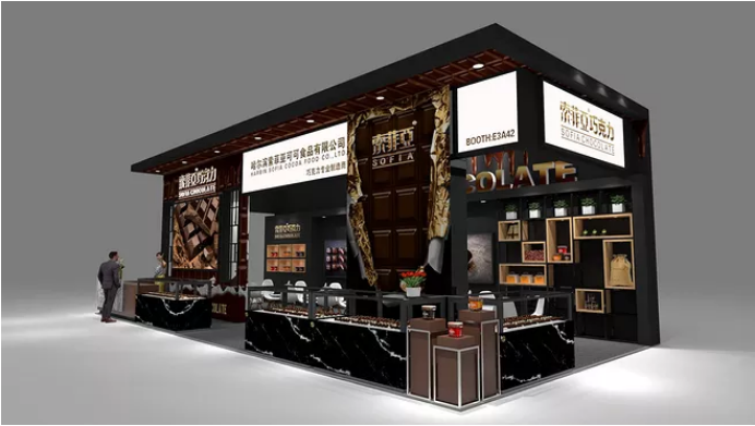 廣州展會布置-索菲亞-食品展會布置