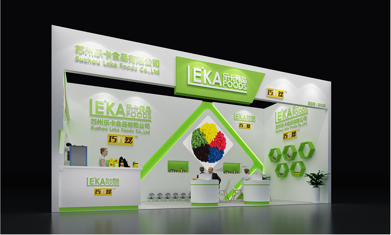 廣州食品展會設計裝修搭建