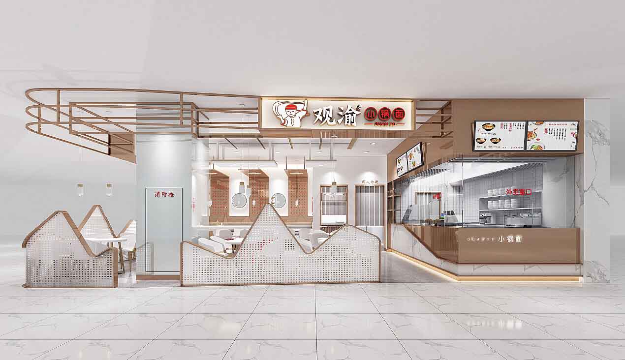 上海食品展會布置-觀渝-食品展台搭建