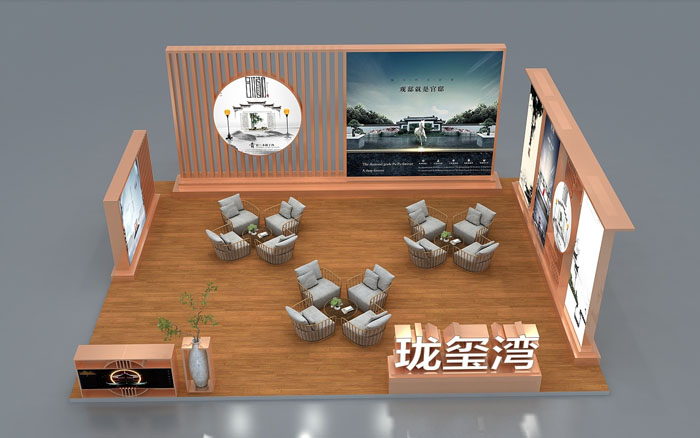 佛山房地產設計-瓏璽灣-房地產外展設計