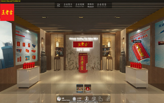 VR線上一级看片免费视频