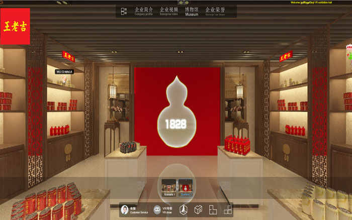 VR線上一级看片免费视频