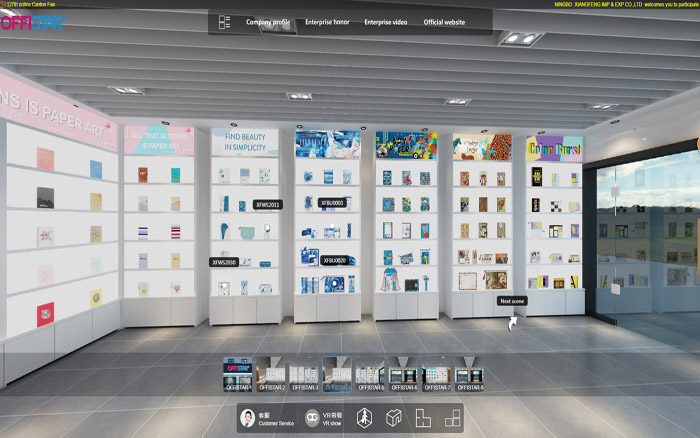 VR虛擬展位設計