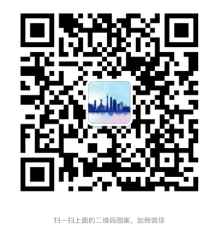 轉化微信.png