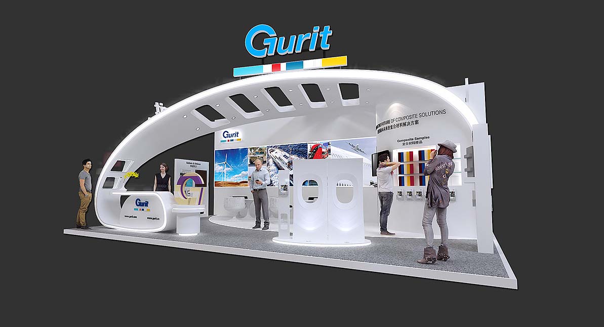 上海機械展台搭建-Gurit