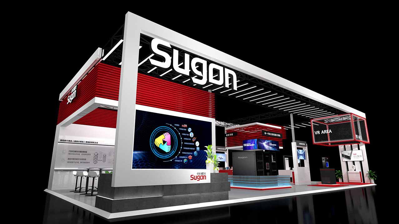 上海物聯網展台搭建-Sugon