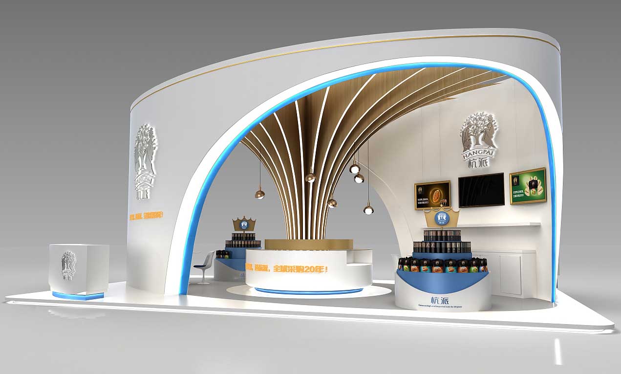 食品展會特裝搭建