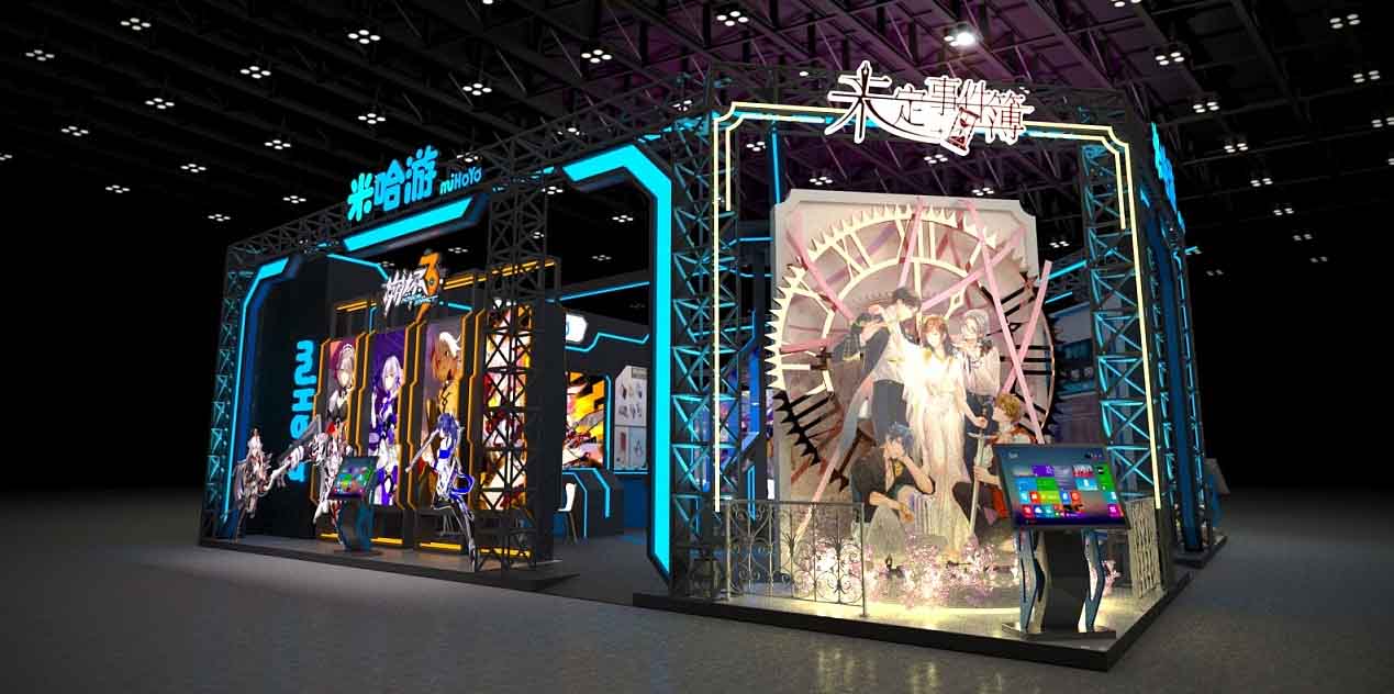 動漫展會設計布置-米哈遊