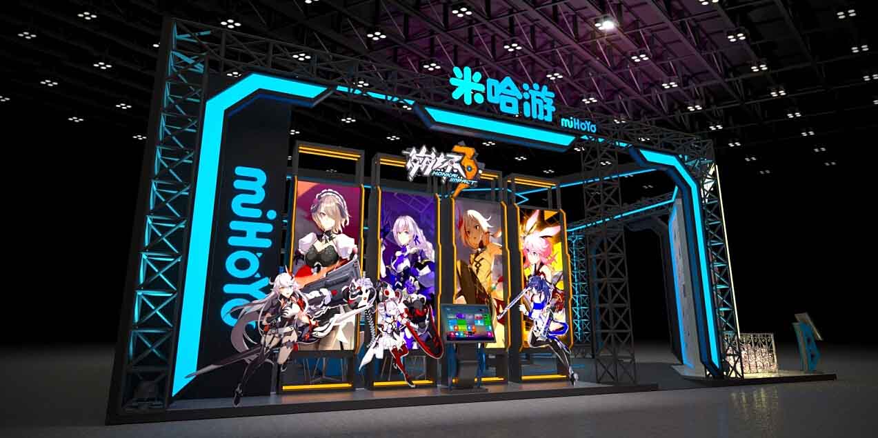 動漫展會設計布置