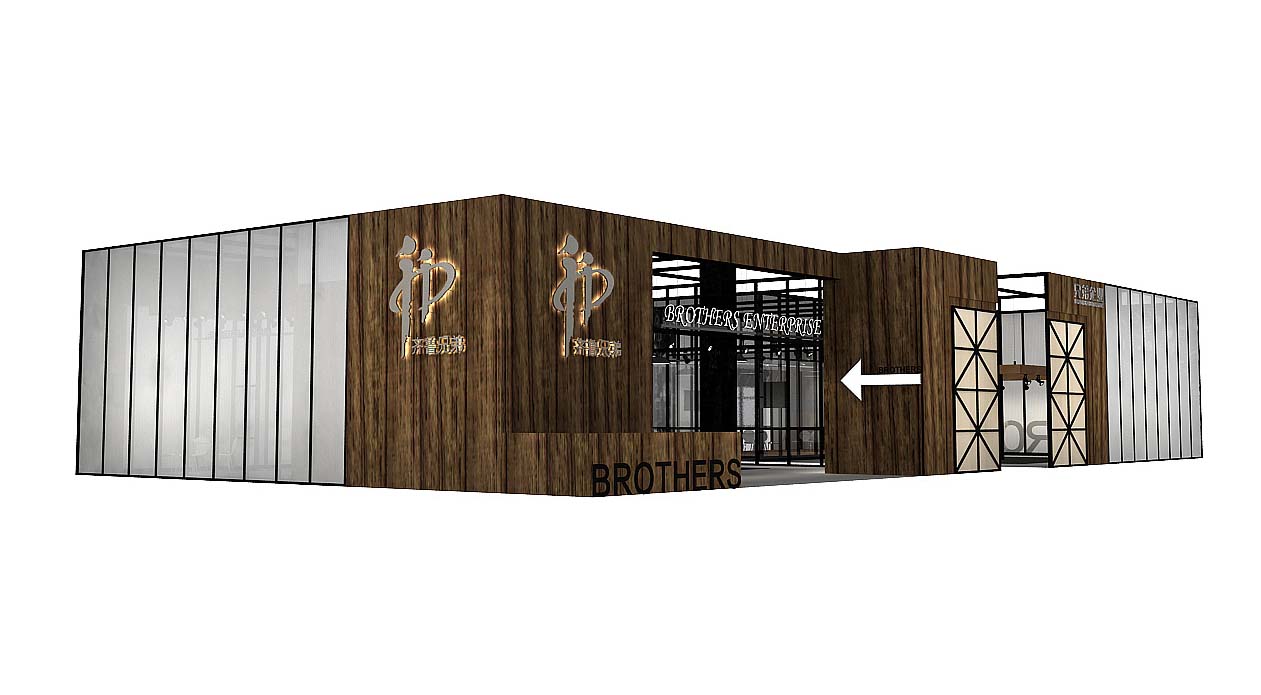 深圳展覽搭建設計-齊魯兄弟