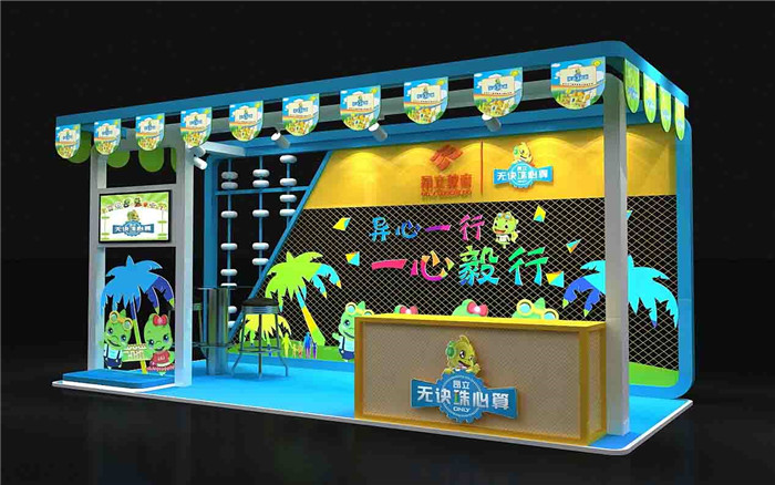 教育九一免费看片搭建-昂立