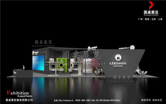 上海衛浴展會搭建設計