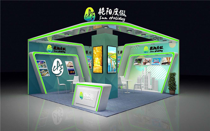 廣州旅博會展台設計-豔陽度假-旅博會展設計搭建
