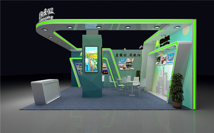廣州旅博會展台設計-豔陽度假-旅博會展設計搭建
