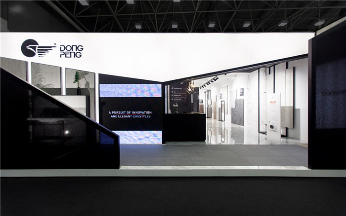建材展台搭建裝修-東鵬-廣州建材展會設計搭建