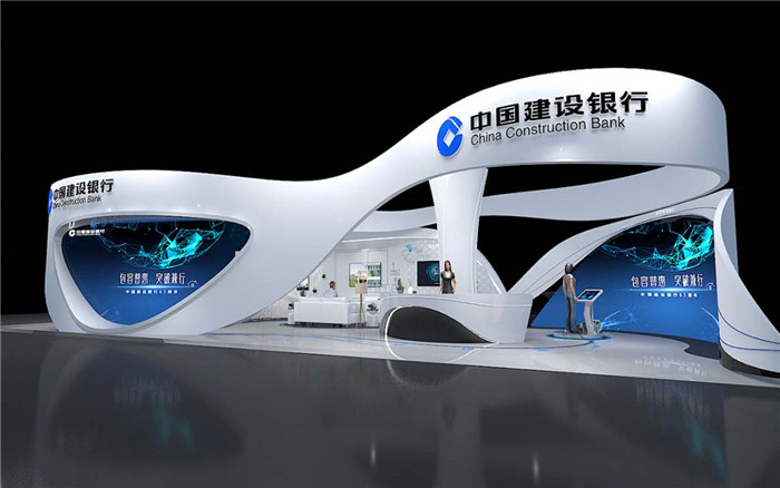 上海展覽會設計搭建-中國建設銀行-上海展會搭建