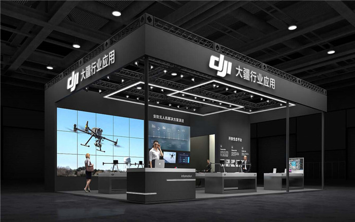 上海無人機展會搭建-大疆行業應用