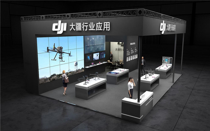 上海無人機展會搭建-大疆行業應用