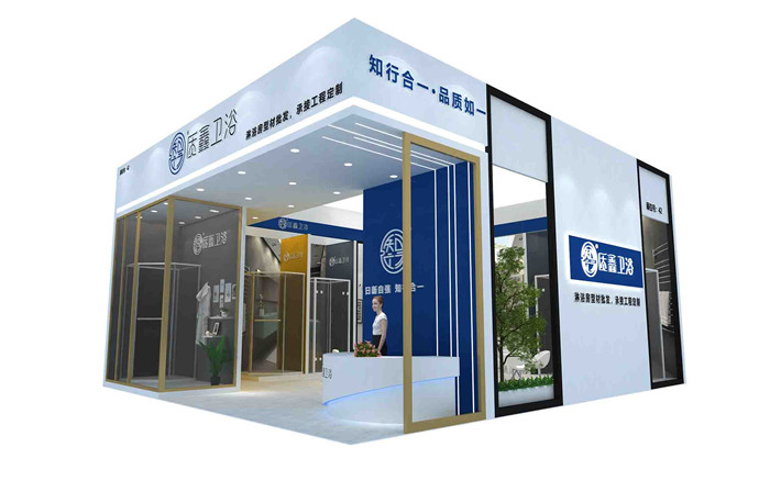 廣州建材展台布置搭建商