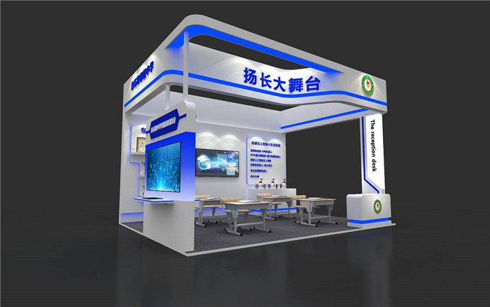 北京會展設計搭建-中學-北京展會搭建公司