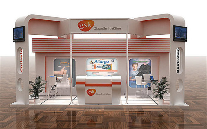 上海醫藥展會搭建-gsk-上海展會搭建