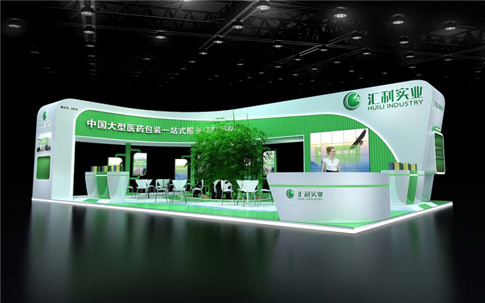 匯利實業-醫藥展覽設計
