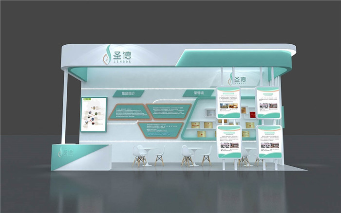 醫療展台布置搭建-聖德