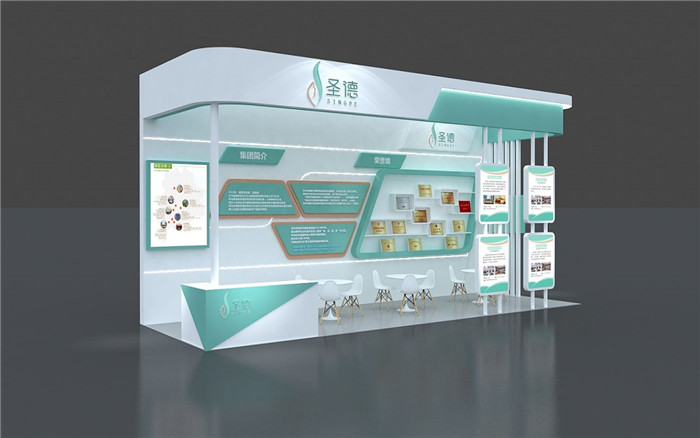 醫療展台布置搭建-聖德