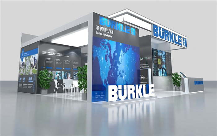 BURKLE-展覽展會設計