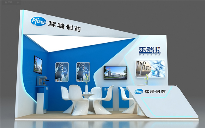 輝瑞製藥-醫藥展會設計