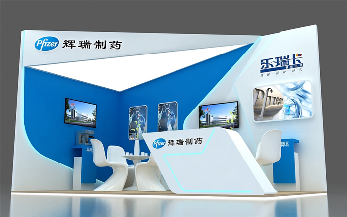 輝瑞製藥-醫藥展會設計