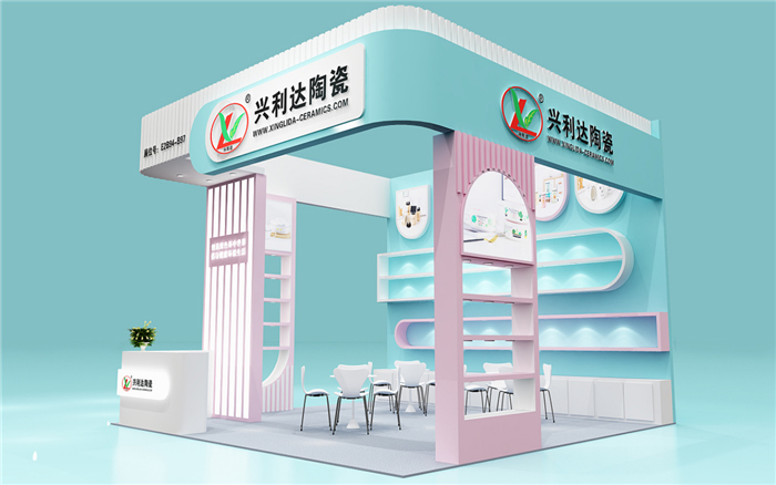 興利達-廣州建材展布置設計