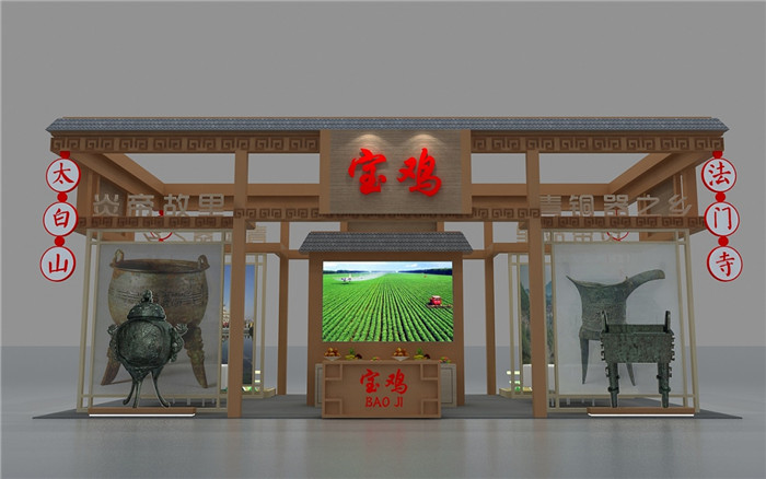 廣州旅遊展會設計搭建_寶雞