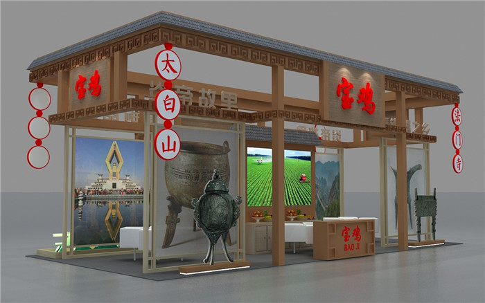 廣州旅遊展會設計搭建_寶雞