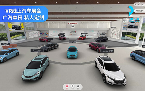 線上汽車展會_廣汽本田雲展廳車型_網上VR車展九一免费看片
