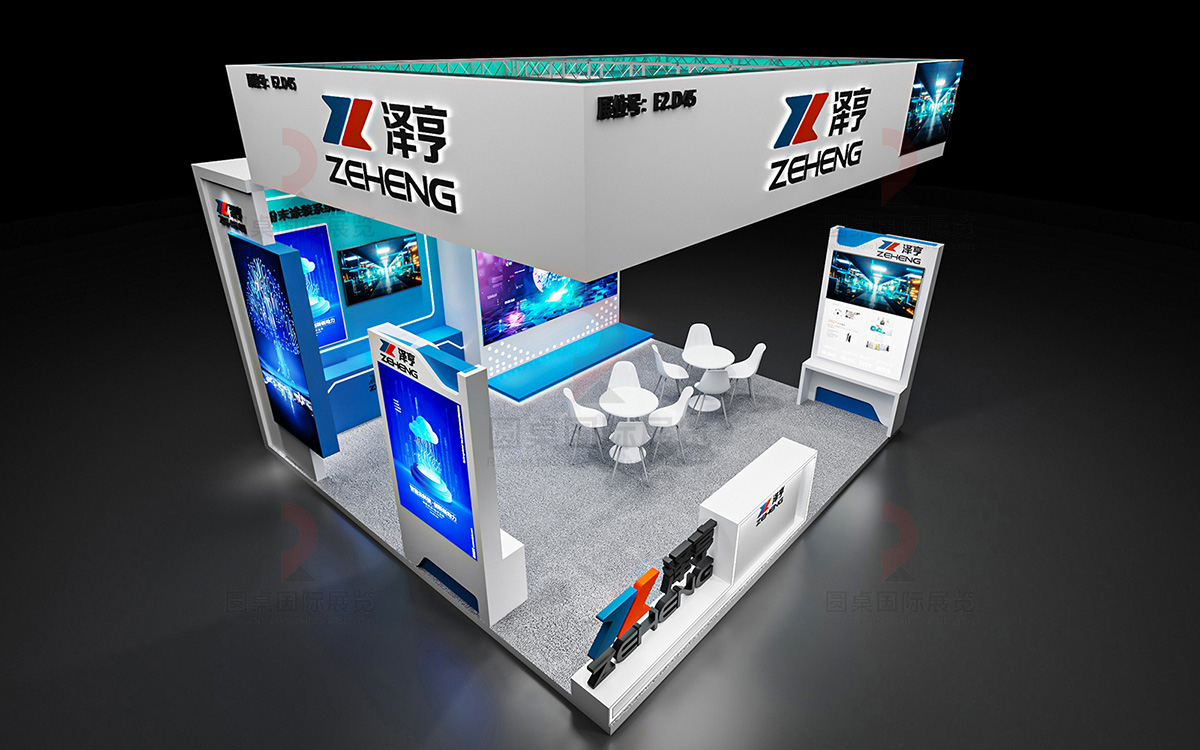 北京展台設計施工圖片