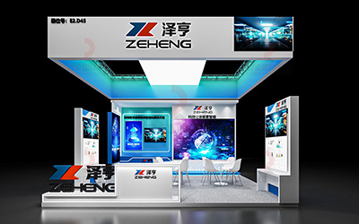 北京展台設計施工