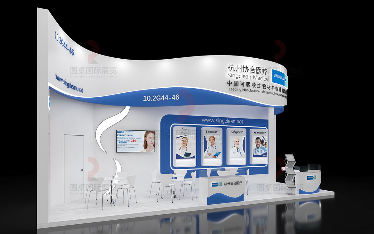 廣州展台設計策劃圖片