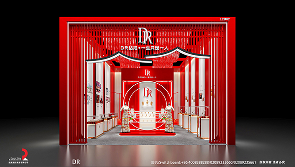深圳婚博會展覽設計-DR鑽戒