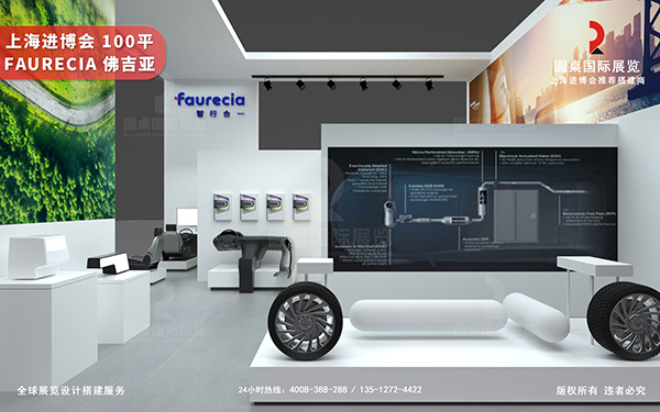 上海展會搭建中的電纜多久檢查一次合適？