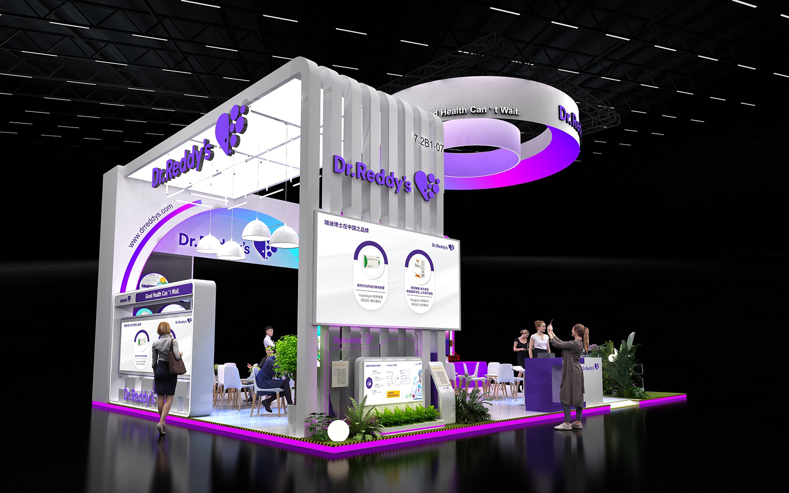 進博會展會搭建方案