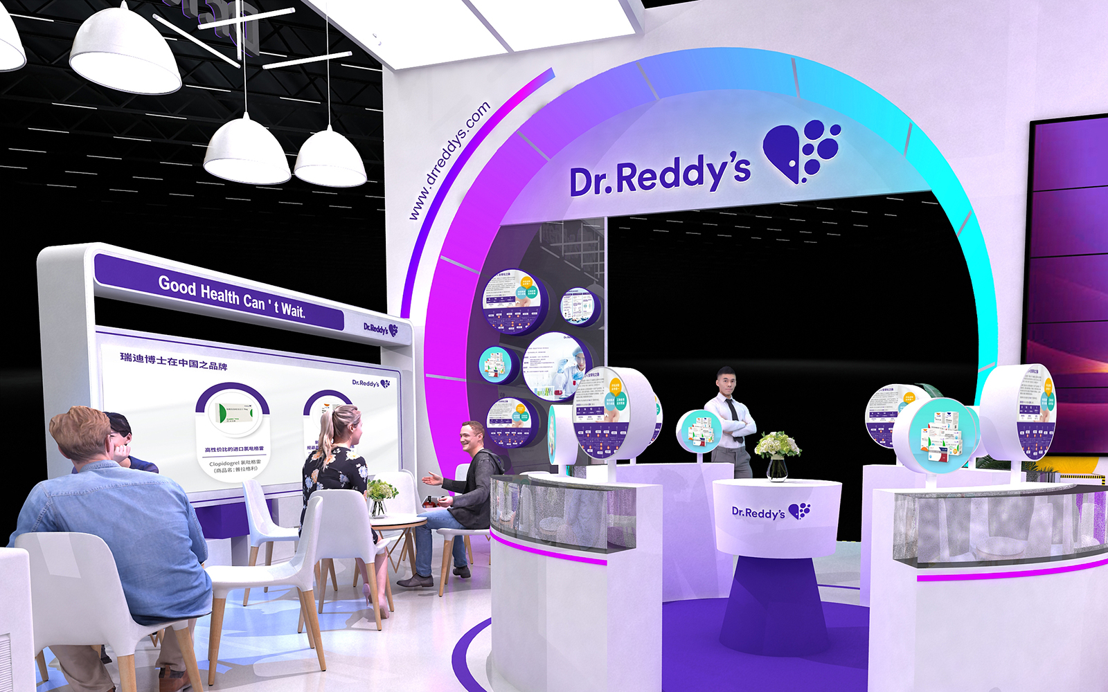 進博會展會搭建方案