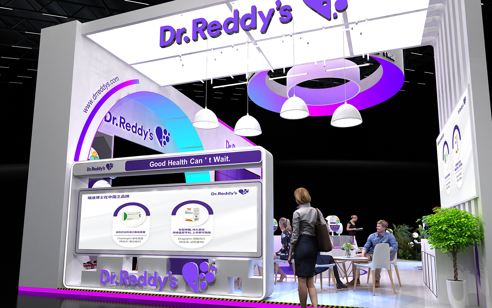 進博會展會搭建方案