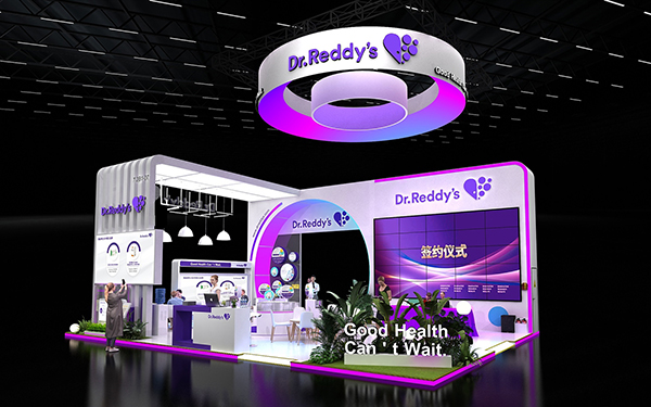 進博會展會搭建-Dr. Reddy