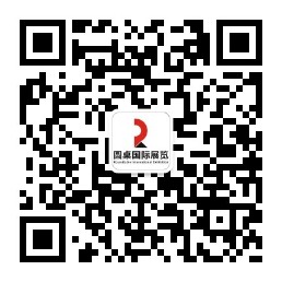 展覽設計公司