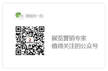 91看片视频APP國際展覽有限公司的微信公眾號